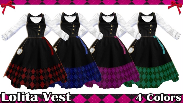 【VRoid】Lolita Vest - 4 Colors - The Moe Train - BOOTH