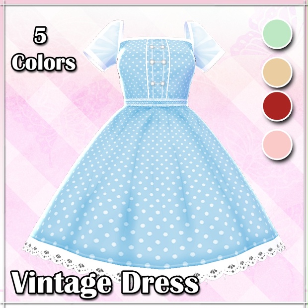 VRoid Vintage Dresses【5 Colors】 - The Moe Train - BOOTH