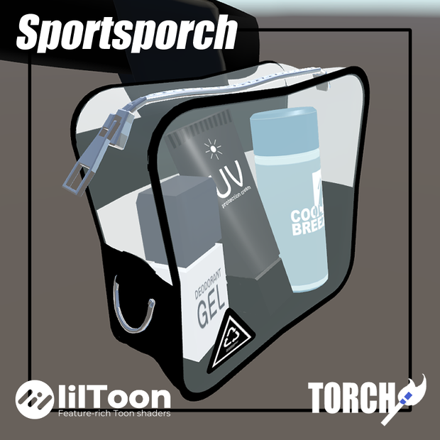 【VRC想定】Sports porch