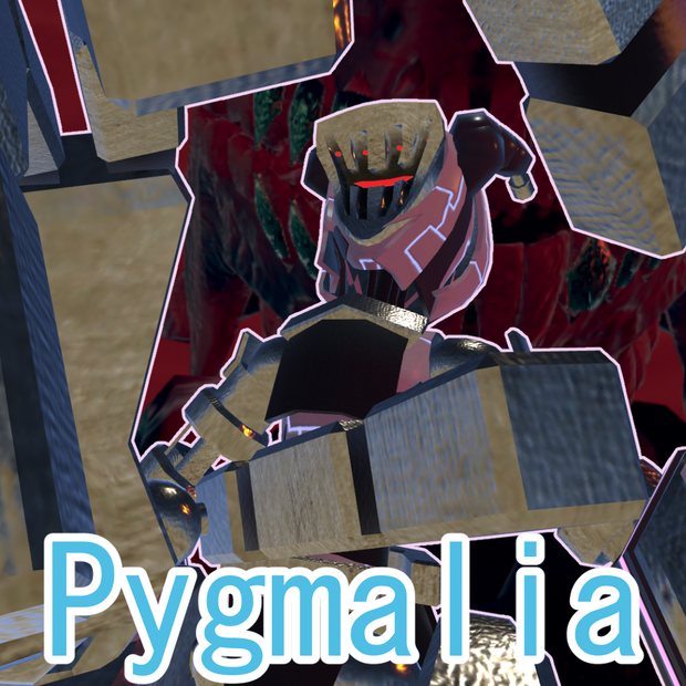 オリジナル人外３Dモデル「Pygmalia(ピグマリア)」(VRC想定アバター)