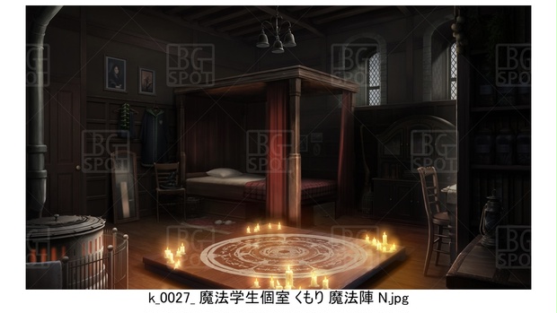 k_魔法学生個室 魔法陣【魔法使いの部屋と魔法道具屋ver2.0】 - BG