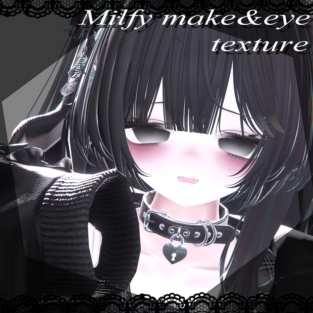 【milfy/ミルフィ】milfy Makeup&eye texture