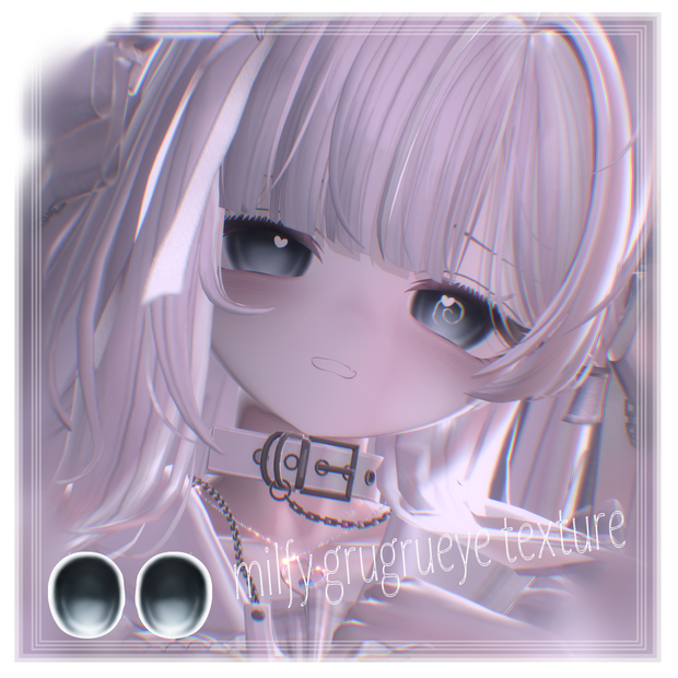 【8アバター対応】gurugurueye texture