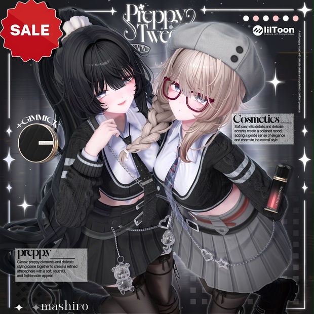 Preppy Tweed thumbnail