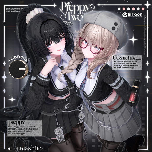 💝《 Preppy Tweed 》 「プレッピー・ツイード」 【20 Avatar】
