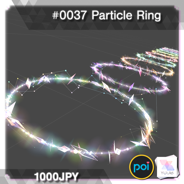 YUYULAB #0037 Particle パーティクルブレスレット 【VRchat想定】