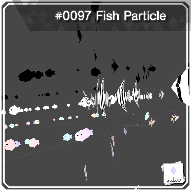 YUYULAB #0097 Particle フリー配布 さかなパーティクル【VRchat想定】