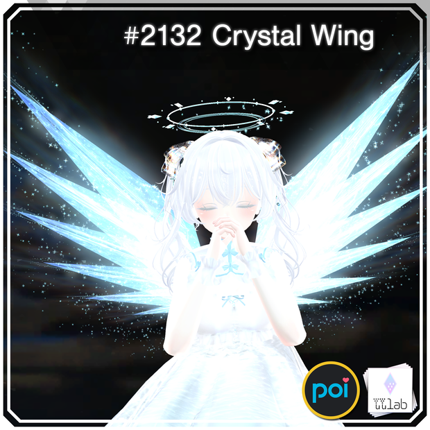 YUYULAB #2132 Accessory クリスタルウィング【VRchat想定】