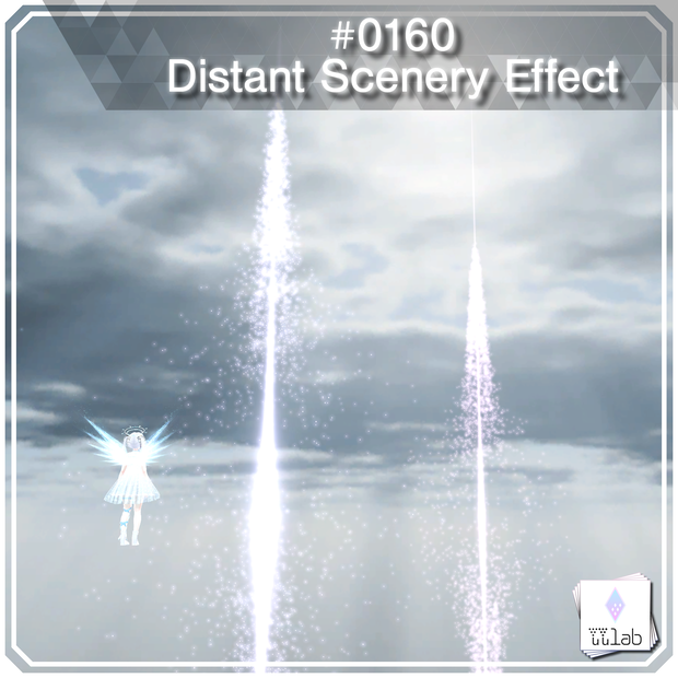 YUYULAB #0160 Particle ワールド向け遠景パーティクル【VRchat想定】