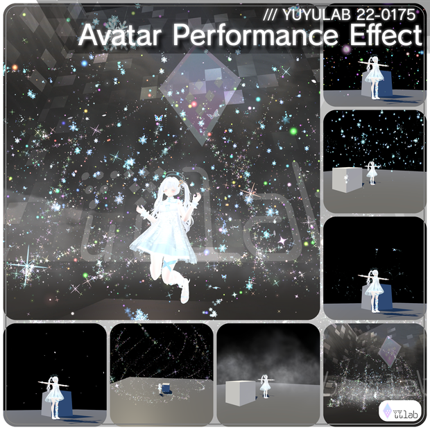 YUYULAB 22-0175 AvatarEffect アバターパフォーマンスエフェクト 【MA対応・VRchat想定】