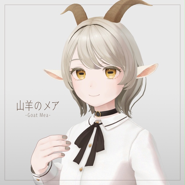 BOOTHサムネイル