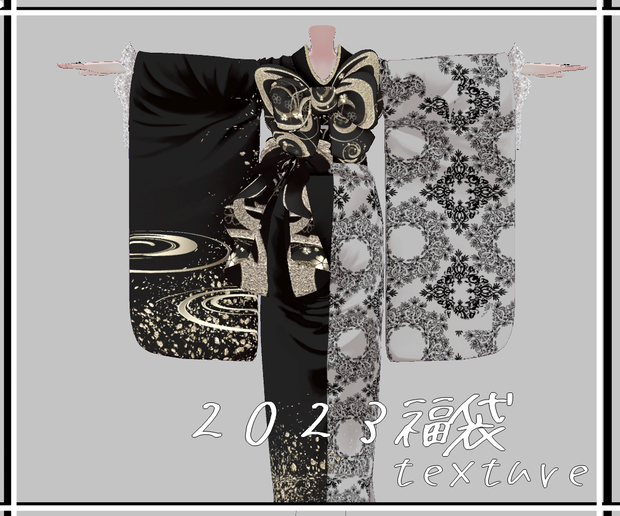 【QuQu 福袋 2023】専用のtexture