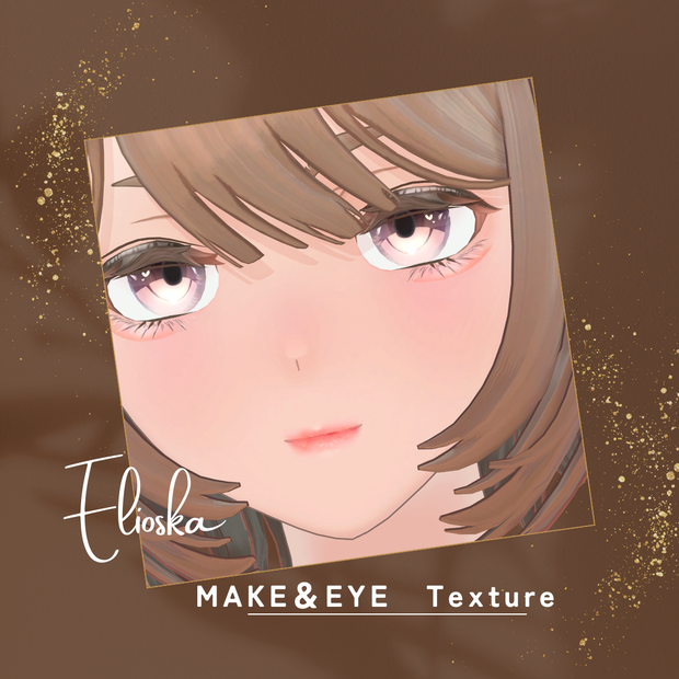 簡単導入◇Elioska（エリオスカ）-専用◇メイク+目テクスチャ◇make up+eye Texture