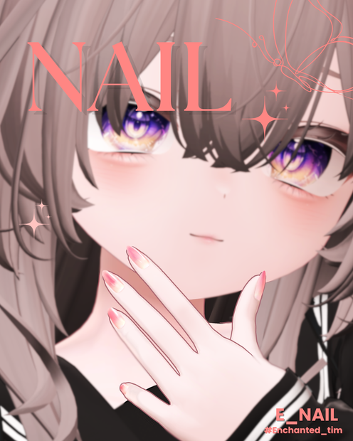 【2025】E_NAIL 複数アバター対応