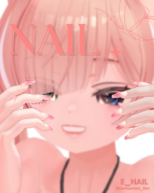 BOOTHサムネイル