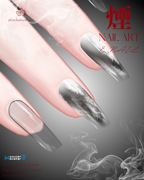 E_NAIL 専用マテリアル　「煙 - EN-」