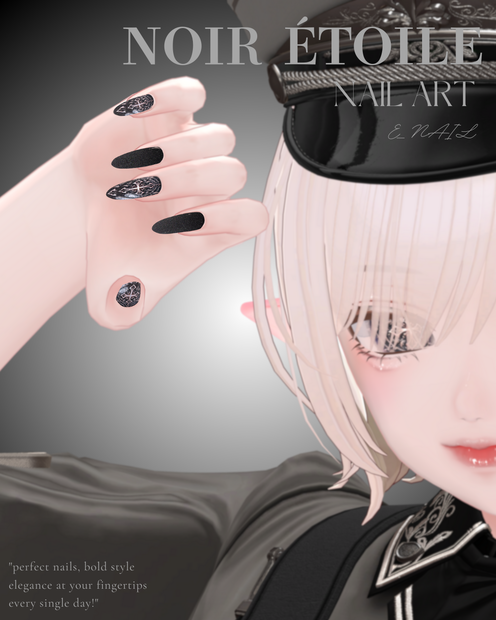 E_NAIL 専用マテリアル　「"Noir Étoile"（ノワール・エトワール）」