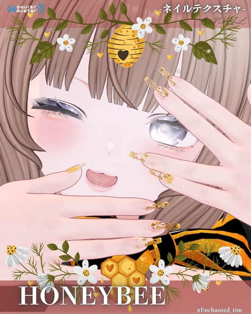 BOOTHサムネイル