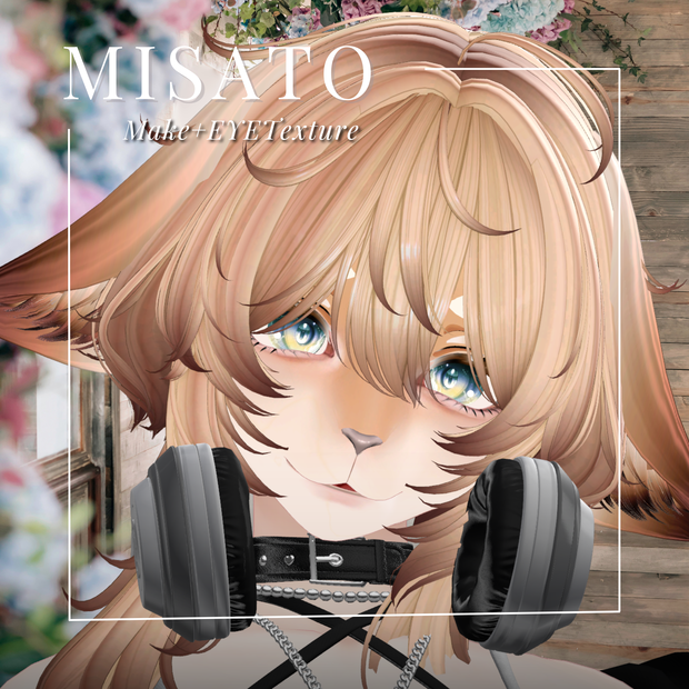 MISATO-ミサト-専用  Eye＆MAKEtexture◇Texture