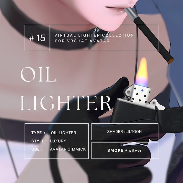 OIL LIGHTER