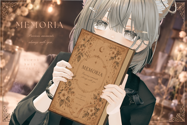 ARCANA - Animated Magic Book｜開く魔導書【VRChat / Avatar & World】