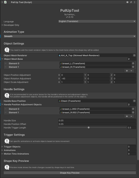 PullUpTool