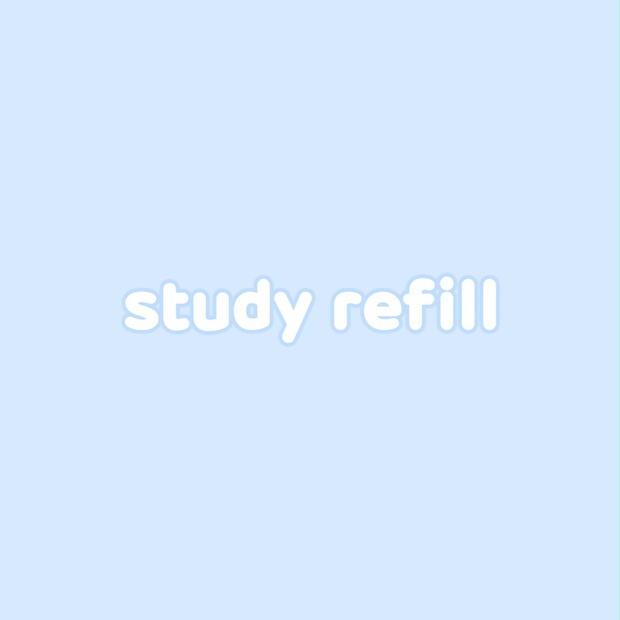 study refill オリジナル　スタディリフィル