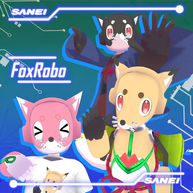 【オリジナル3Dモデル】FoxRobo オールインワンセット