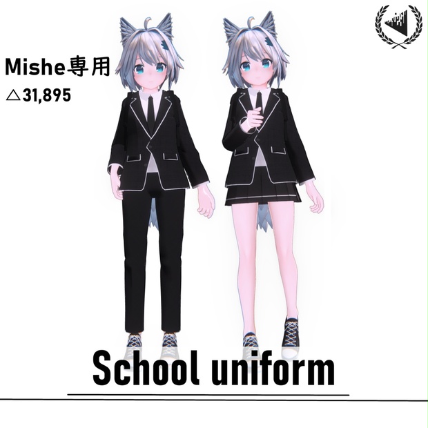 misheミーシェ用]制服(school uniform for mishe)v1.3 - BARCODESHOP