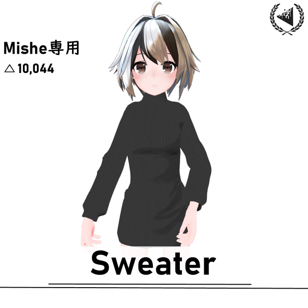 [無料][misheミーシェ対応]sweater v1.3