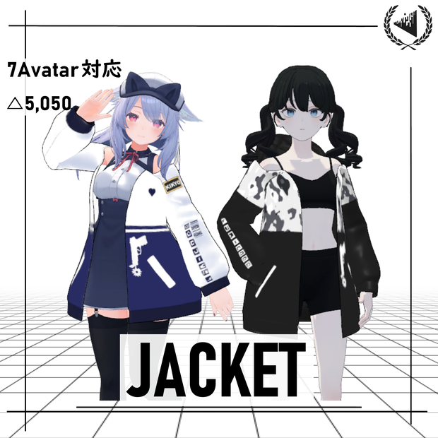 【7アバター対応】Hoodie jacket
