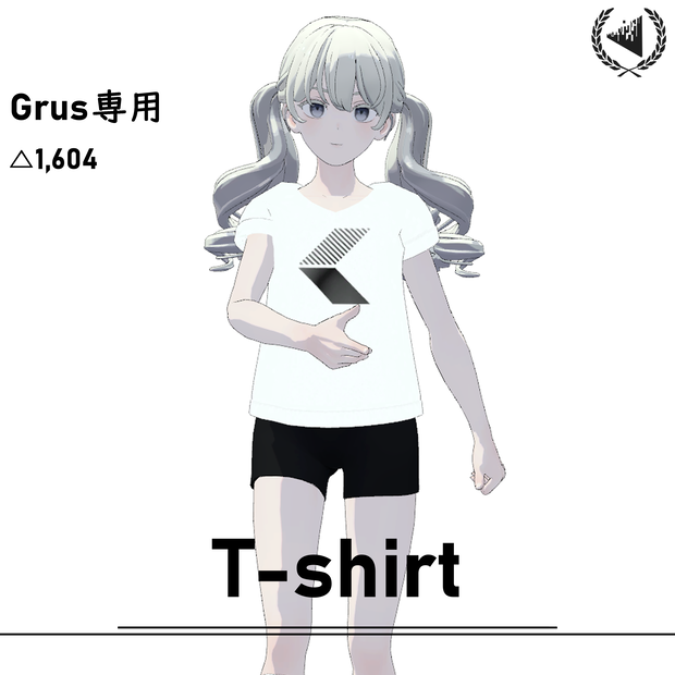 [無料][Grus用] T-shirt