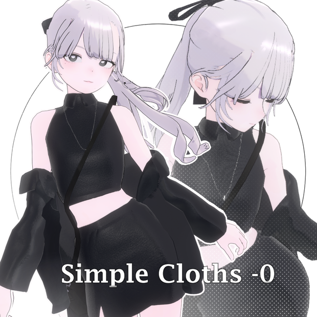 【Lapwing対応】Simple Cloth-0