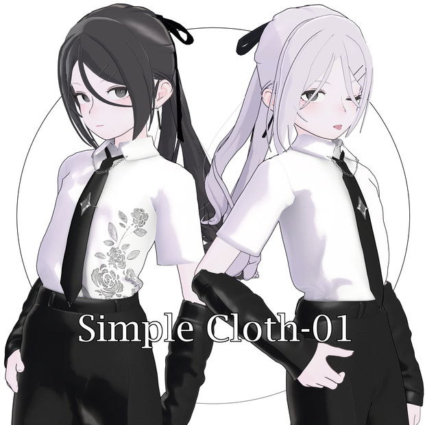 【Lapwing対応】Simple Cloth-01