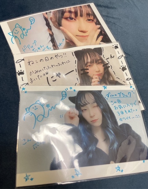 あらき　メモカ　ブロマイド　まとめ売り 歌い手 あらき メモカ ブロマイド まとめ売り - メルカリ