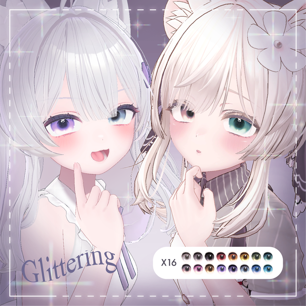for Manuka, Lime <Glittering eyes Texture> 【マヌカ 専用】 【ライム 専用】
