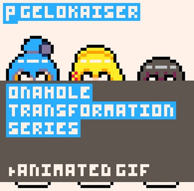 ona hole transformation