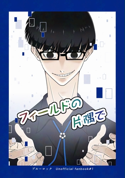 874884d7-a8ec-44fd-8c1e-