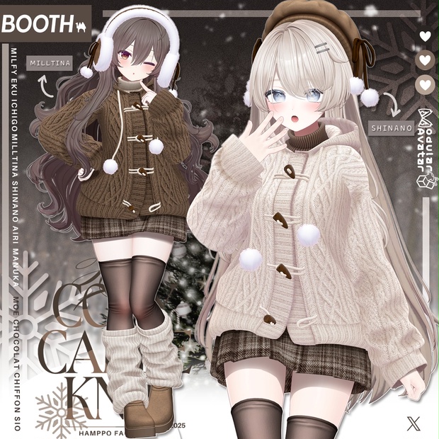 15 アバター対応] Cozy Cable Knit ❄️ - Hamppo-factory - BOOTH