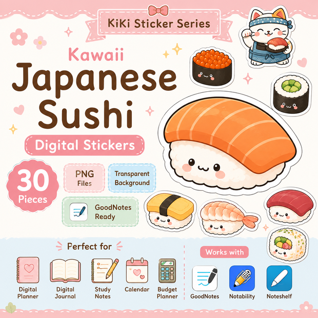 かわいい日本のお寿司デジタルステッカー30枚｜PNG素材｜GoodNotes・Notability・Noteshelf対応｜デジタル手帳