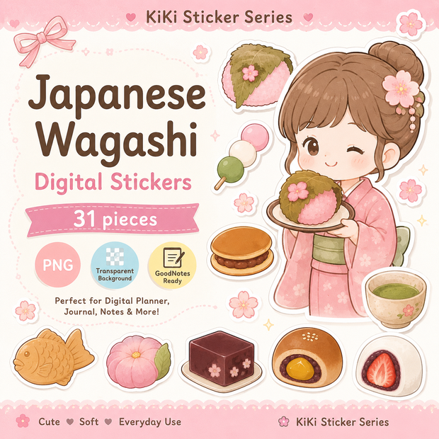 かわいい日本の和菓子デジタルステッカー31枚｜PNG素材｜GoodNotes・Notability・Noteshelf対応｜デジタル手帳