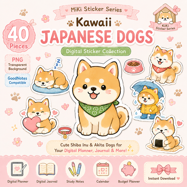 かわいい日本犬デジタルステッカー40枚｜柴犬・秋田犬｜GoodNotes・Notability・Noteshelf対応PNGステッカー