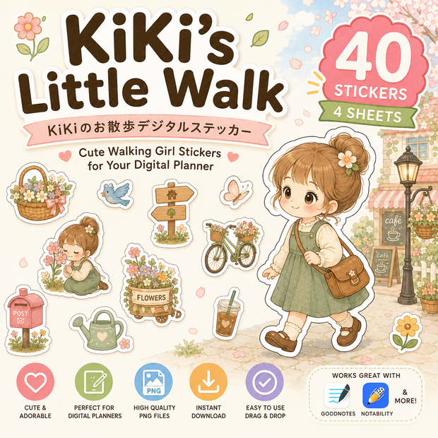 KiKiのお散歩デジタルステッカー40枚セット かわいい女の子 手帳デコ GoodNotes対応 PNGダウンロード素材