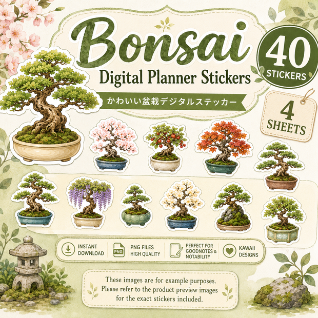 かわいい盆栽デジタルステッカー40枚 | 和風盆栽 四季の盆栽 花盆栽 デジタル手帳 PNG素材