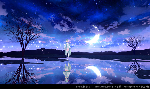 【無料MMD】手描きの宵の口