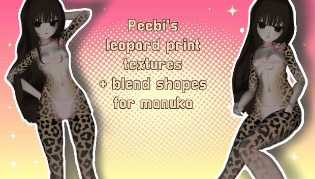 Peebi's leopard textures + blendhapes!