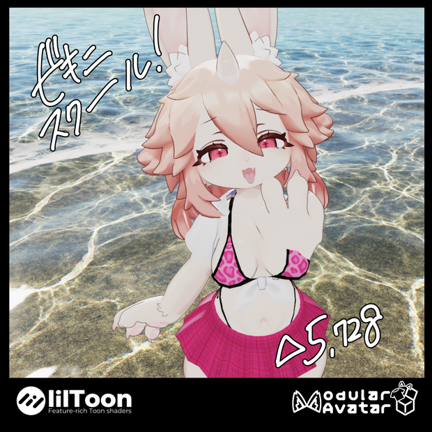 【Alumy対応】ビキニスクール！