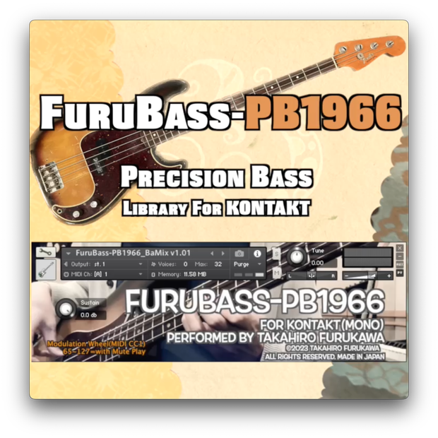 [プレベ版]FuruBass-PB1966 ベース音源 for KONTAKT