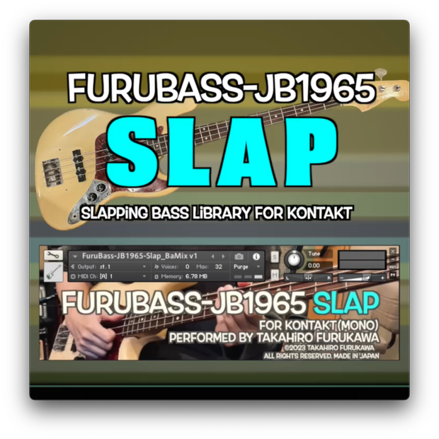 [スラップベース]FuruBass-JB1965-Slap ベース音源 for KONTAKT