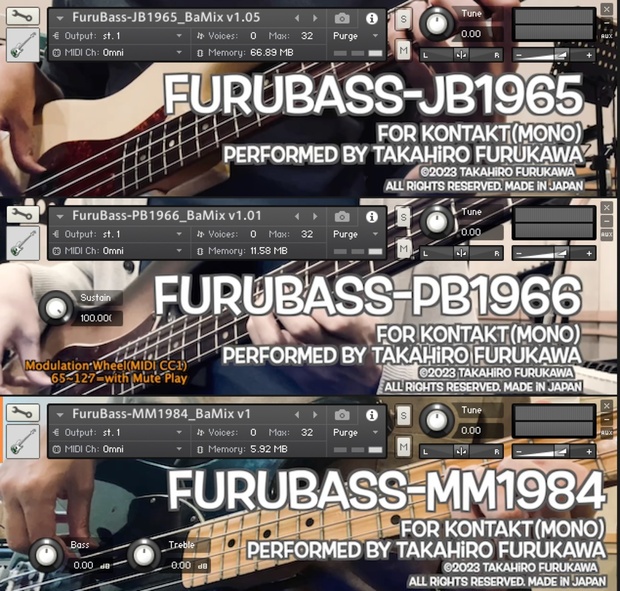バンドル]ベース音源FuruBassバンドルセット - FuruSamples - BOOTH
